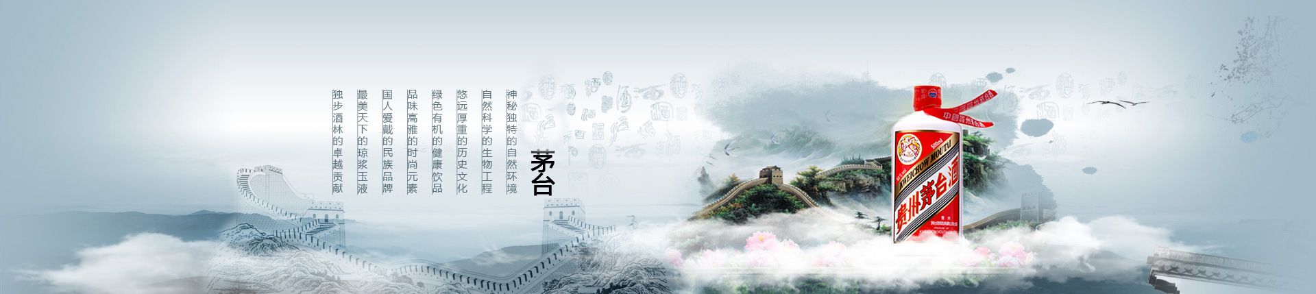 西夏啤酒代理费是多少