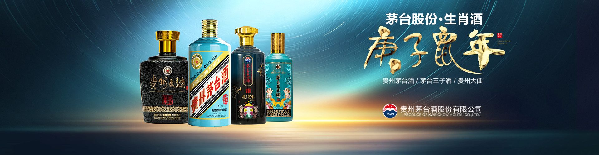 武安雪花啤酒总代理